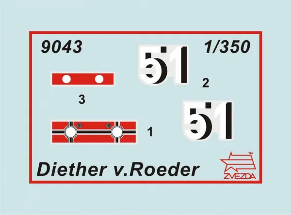 Zvesda 1/350 German Destroyer Z-17 Diether — image 3 of 5
