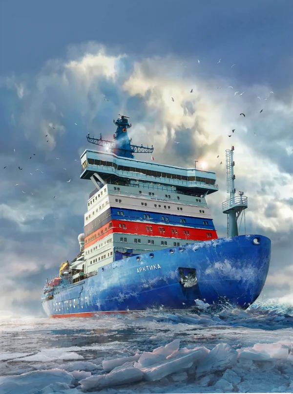 Zvesda Arktika Russian Nuclear Icebreaker