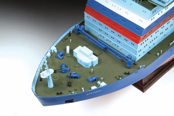 Zvesda Arktika Russian Nuclear Icebreaker — image 9 of 11