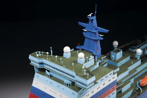 Zvesda Arktika Russian Nuclear Icebreaker — image 8 of 11