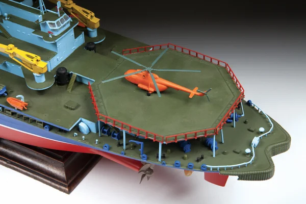 Zvesda Arktika Russian Nuclear Icebreaker — image 7 of 11