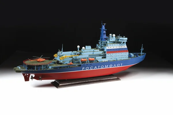 Zvesda Arktika Russian Nuclear Icebreaker — image 6 of 11