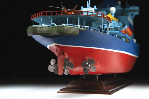 Zvesda Arktika Russian Nuclear Icebreaker — image 5 of 11