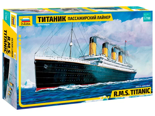 Zvezda Titanic — image 1 of 5