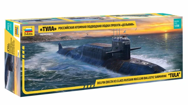 Zvezda Tvla Sub Delfin/Delta IV Calss — image 1 of 9