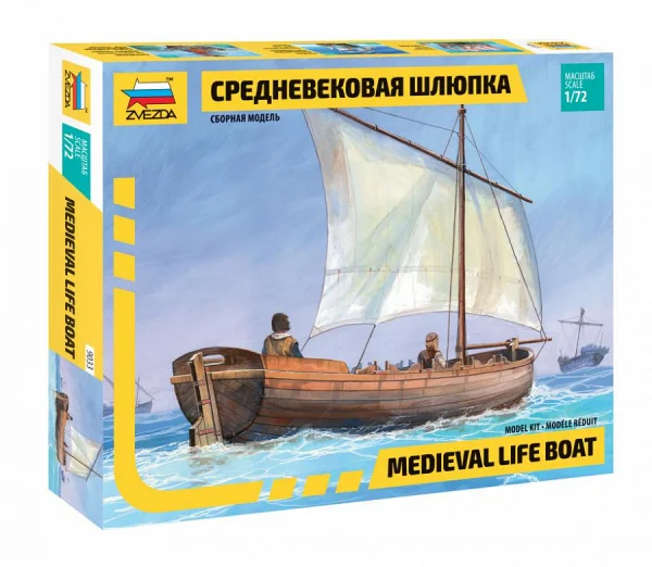 Zvesda 1/72 Medieval Life Boat/ Dinghy — image 1 of 3