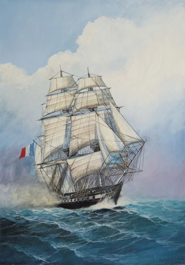 French Frigate Acheron