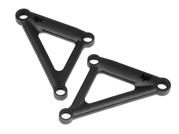 HPI Front Upper Arm — image 1 of 2