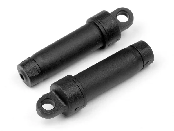 HPI Diff Gear Set (4Pcs)