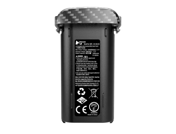 Hubsan Zino Mini Pro Refined Battery