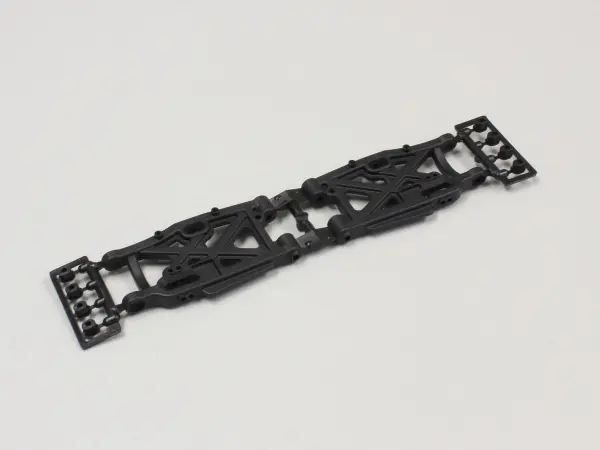 Kyosho Rear Lower Suspension Arm - MP9 (2) - Hard — image 3 of 3