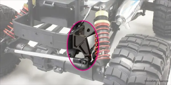 Kyosho Front Suspension Mount Mad Crusher - HD Aluminium — image 2 of 2