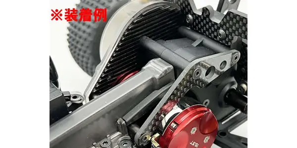 CNC Motor Plate Kyosho Optima Mid — image 3 of 3