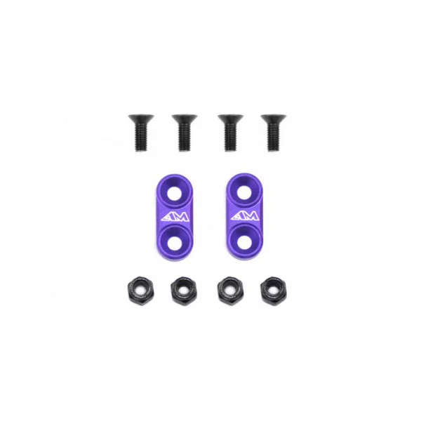 1:10 On-Road Alloy Wing Mounts - Purple