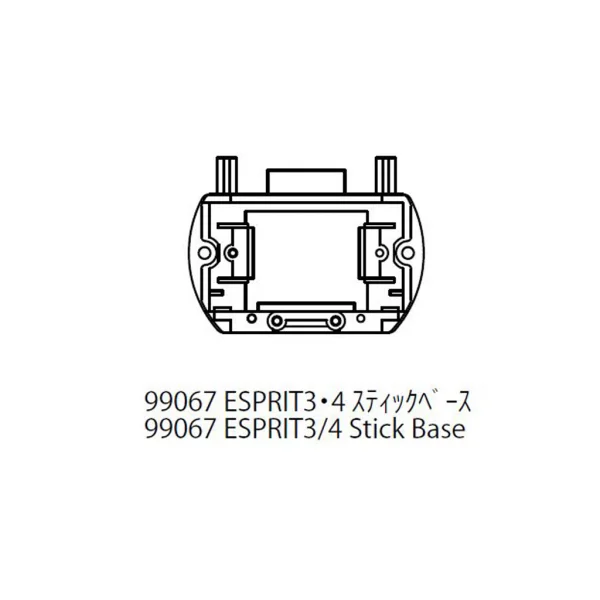 KO Propo Esprit 3/4 Stick Base — image 2 of 2