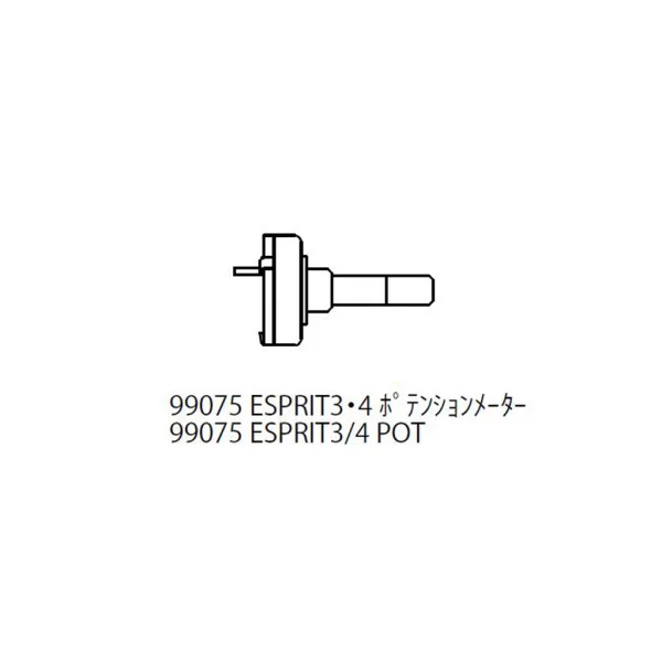 KO Propo Esprit 3/4 Pot — image 2 of 2