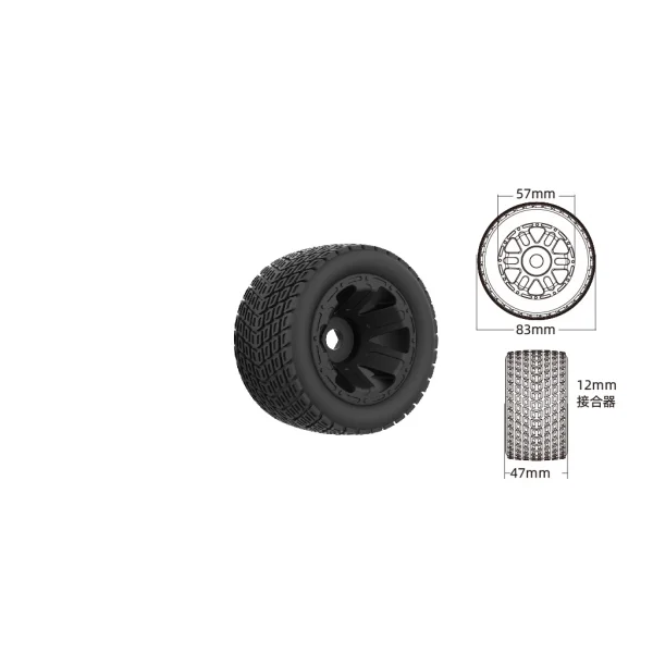 UDIRC Rubber Wheel (2pcs)