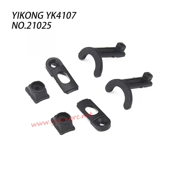 Yikong Manual Diff Lock Accessories Set — image 2 of 2