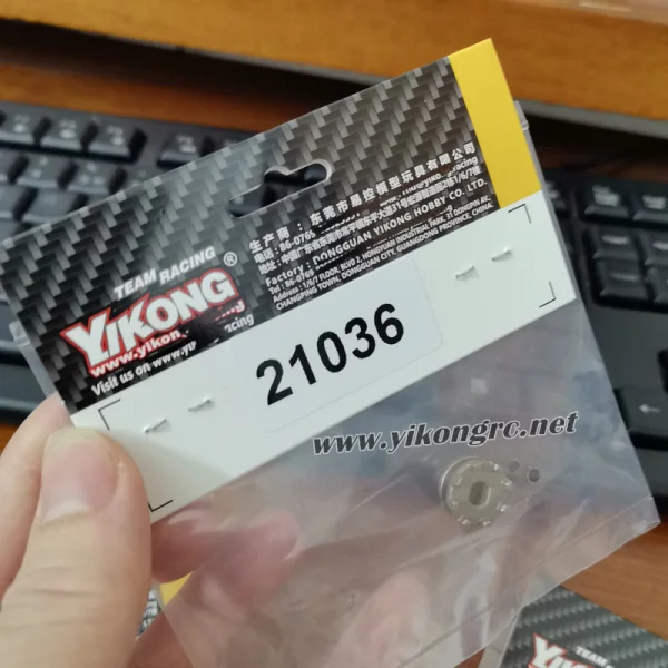 Yikong Diff Lock Mount &mdash; image 2 of 2