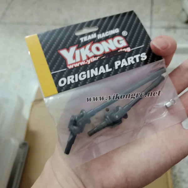 Yikong Universal Driveshaft Set — image 2 of 2
