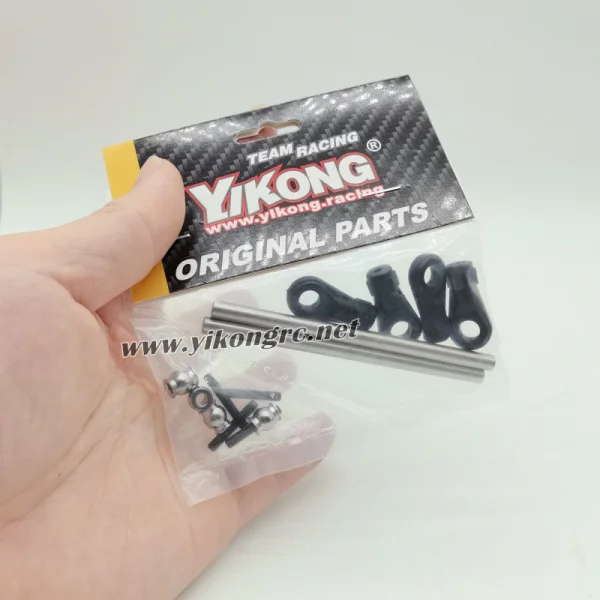 Yikong Lower Pull Rod (85mm) — image 2 of 3