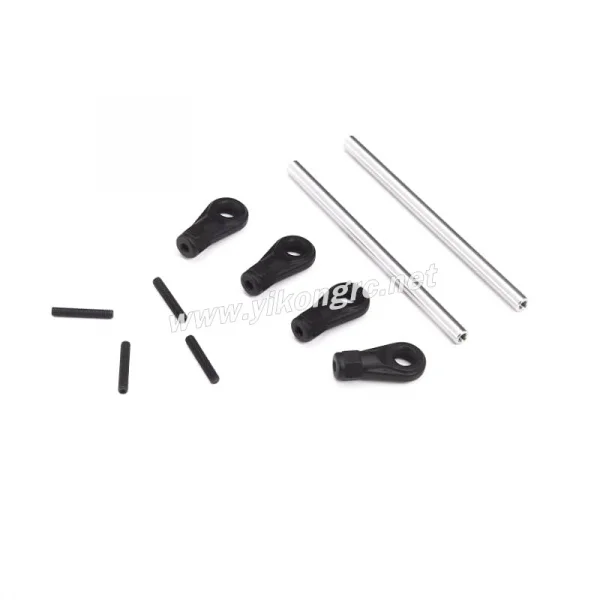 Yikong Lower Pull Rod (85mm) — image 3 of 3