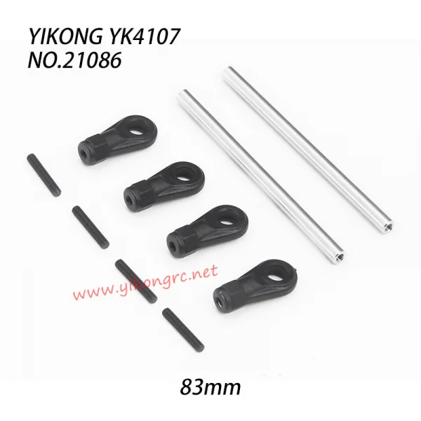 Yikong Rear Upper Linkage (83mm) — image 3 of 3