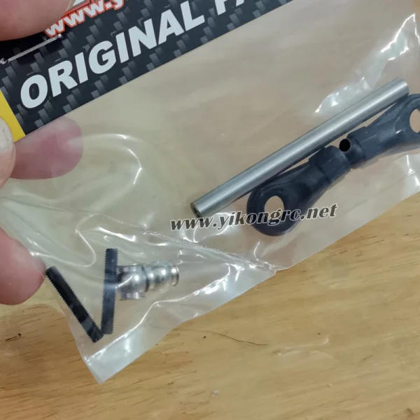 Yikong Servo Link — image 2 of 2