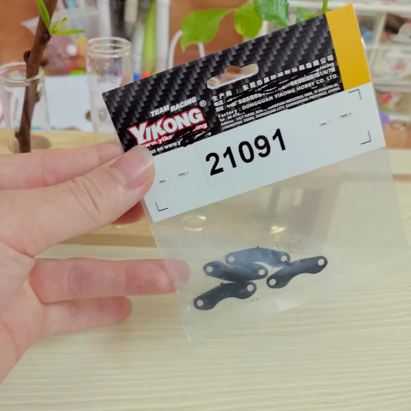 Yikong Brake Pads — image 2 of 2