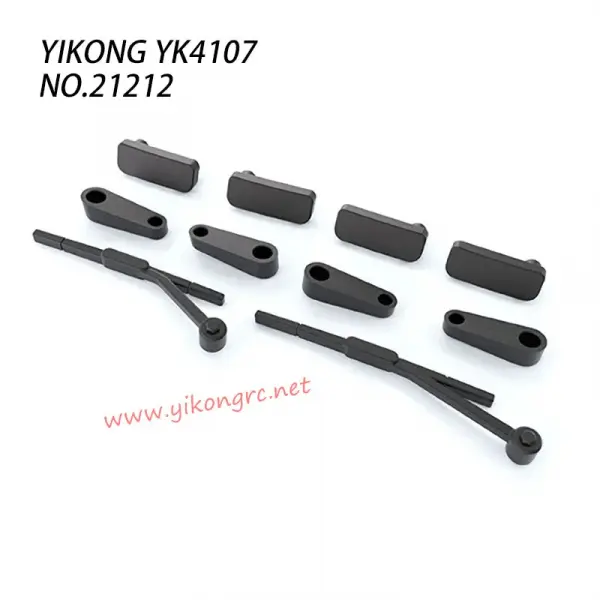 Yikong Bodyshell Accessories Set — image 2 of 2