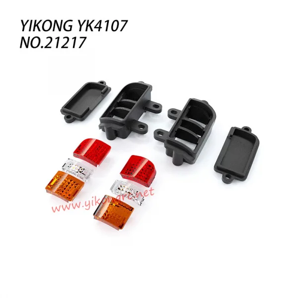 Yikong Tail Light Bucket Set — image 2 of 2