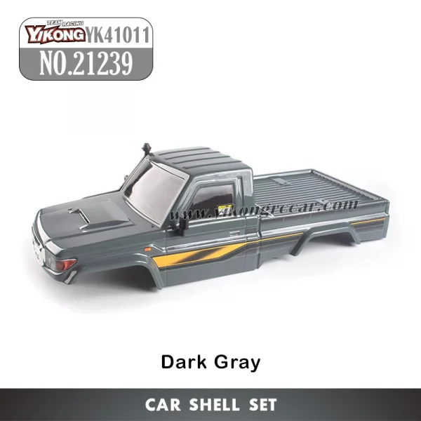 Yikong Body Set - Grey — image 2 of 2