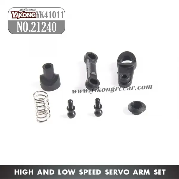 Yikong High - Low Speed Servo Horn — image 2 of 2