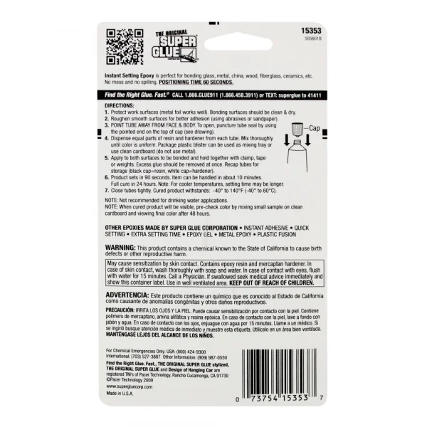 Super Glue 90 Second Instant Setting Single Use Epoxy (0.21oz, 6g)