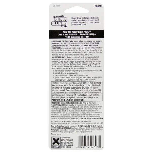 Super Glue Super Glue Gel (0.07oz, 2g)