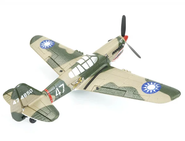 Volantex P40 Warhawk 400mm With Gyro - RTF &mdash; image 6 of 11