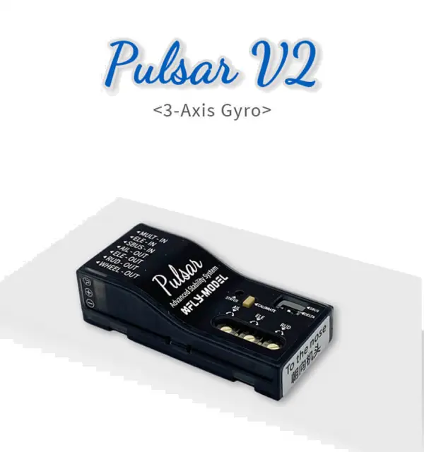 XFly XFPass Pulsar Gyro Version 2 — image 2 of 10