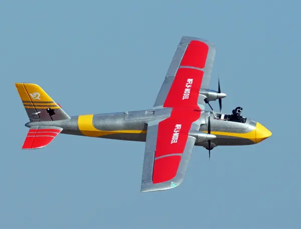 XFly X1500 Long Endurance FPV - Red - PNP — image 3 of 20