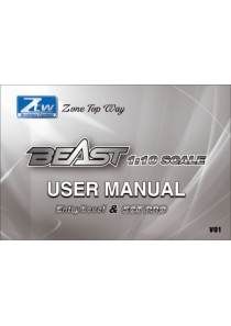 Manual