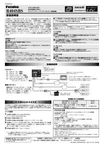 Manual