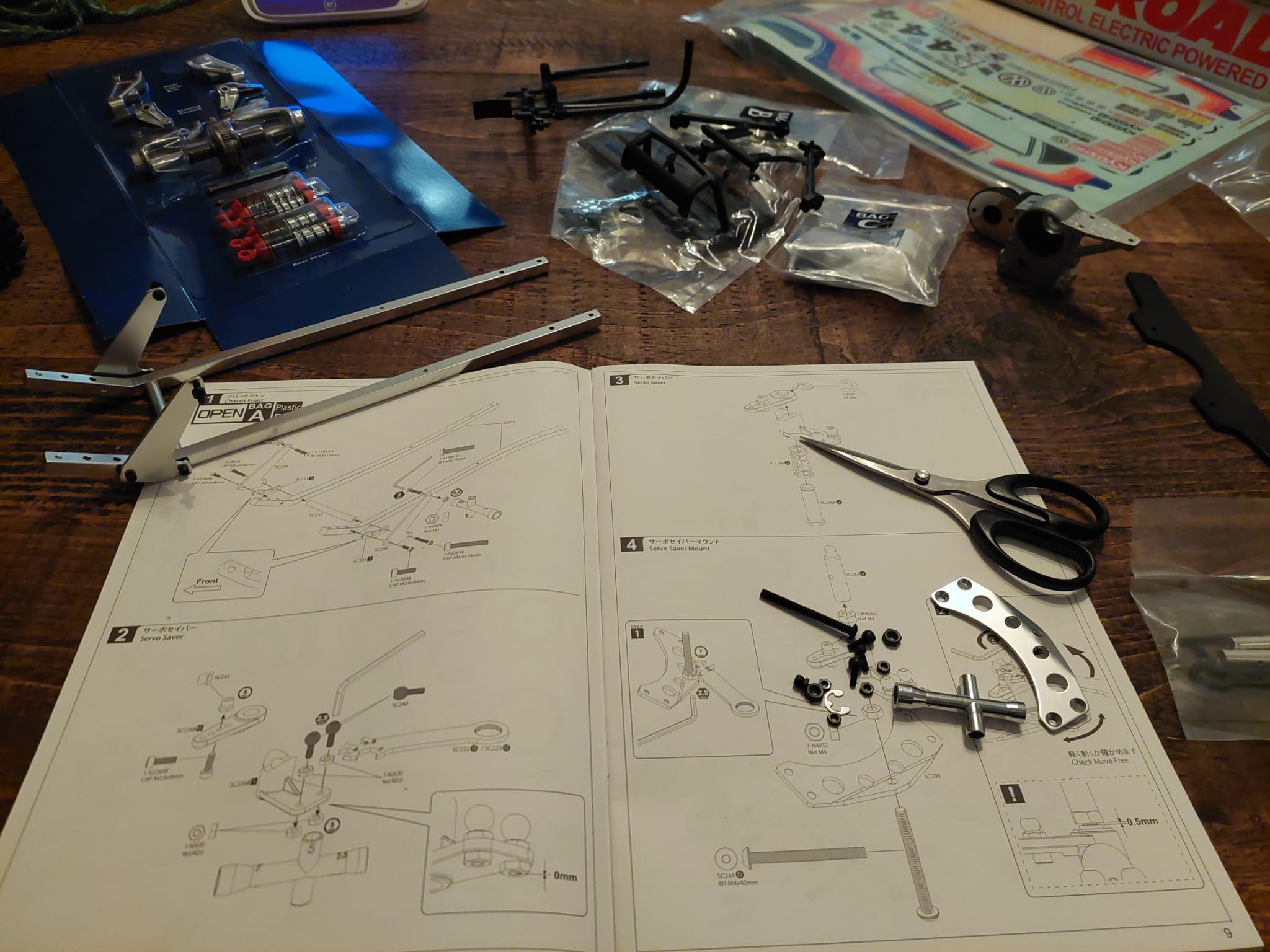 Kyosho Legendary Beetle Build Article