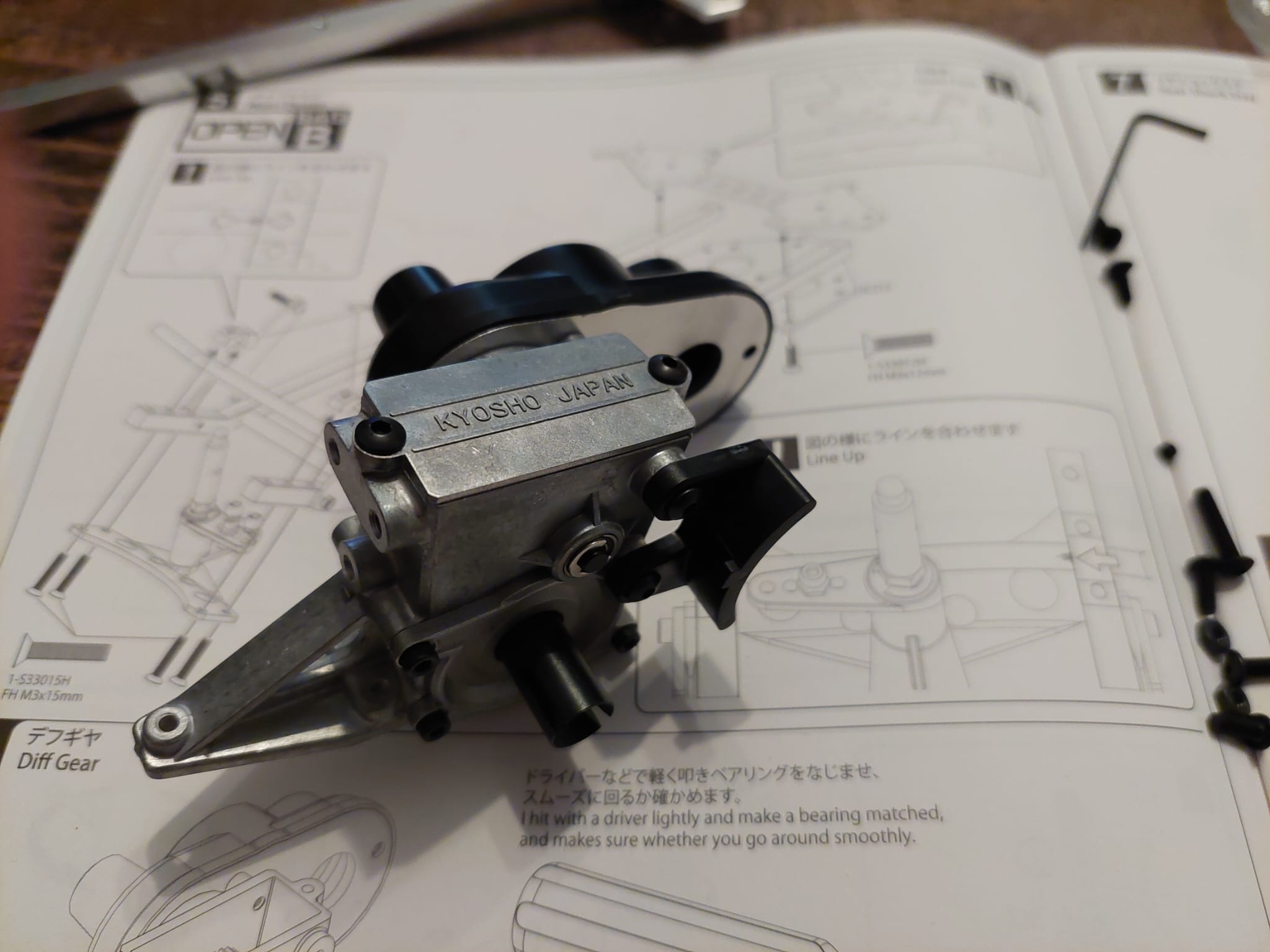 Kyosho Legendary Beetle Build Article