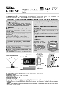 Manual