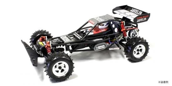 Kyosho Body Parts/Roll Bar Javelin - Black — image 3 of 3