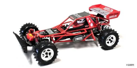Kyosho Body Parts/Roll Bar Javelin - Red — image 4 of 5