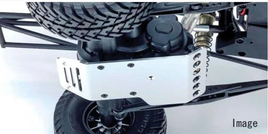 KYOSHO Motor Skid Plate Outlaw Rampage PRO &mdash; image 3 of 3