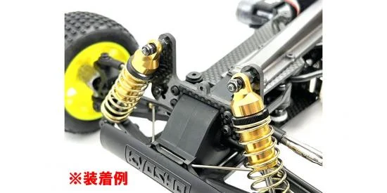 HD Front Damper Stay Kyosho Optima Mid &mdash; image 3 of 4