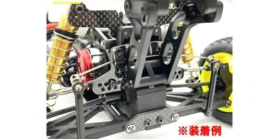 HD Rear Damper Stay Kyosho Optima Mid — image 2 of 3