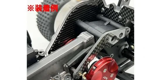 CNC Motor Plate Kyosho Optima Mid — image 3 of 3