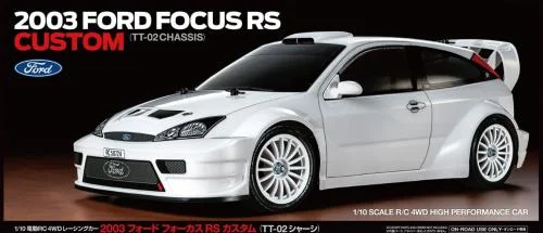 Tamiya 2003 Ford Focus RS Custom (TT-02) — image 2 of 8